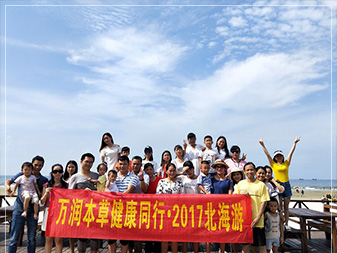pic04.jpg